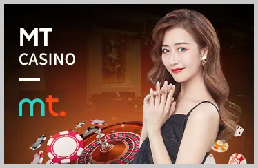 Cơ hội thắng lớn